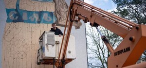 В Ірпені створюють мурал, присвячений Бахмуту та Соледару: фото