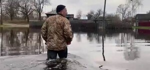 Яка ситуація з підтопленням у Дніпрі та області на 29 квітня