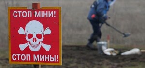 Практично вся Чорнобильська зона може бути замінована