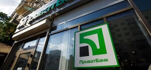 Збій у системі 