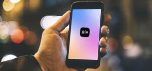 В Україні процеси купівлі та продажу авто переведуть в додаток 