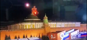 У РФ заявили, що Кремль був атакований українськими безпілотниками: відео