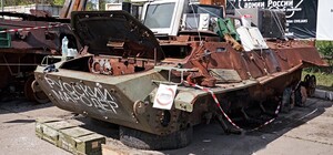 У Харкові відкрилася виставка захопленої російської техніки (фото)