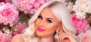 Катерина Бужинська 