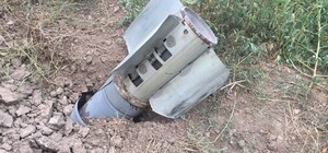 Під Запоріжжям сапери знайшли залишки снаряду від РСЗВ 