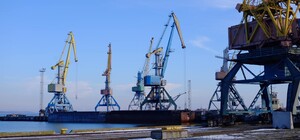 Білгород-Дністровський порт на Одещині втретє виставили на аукціон