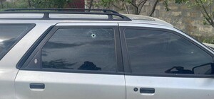 Є поранені: окупанти обстріляли з артилерії Дніпропетровську область