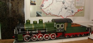 Музей історії Львівської залізниці 