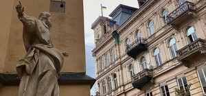 Lviv Gallery Weekend