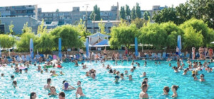 Отримай відповідь: чи працюватиме аквапарк у Дніпрі цього року