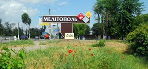 РФ готується до виборів на тимчасово окупованих територіях Запорізької області