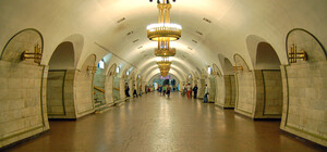 У Києві перейменували станцію метро 