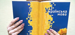 В Одесі бариста відмовився обслуговувати клієнтку українською мовою: йому довелося вибачитись