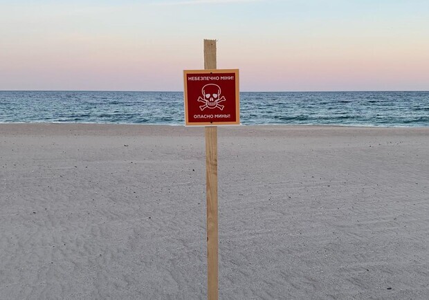 Отримай відповідь: коли в Одесі планують відкрити пляжі