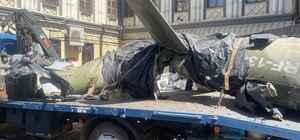 У Дніпрі можна побачити частину збитого російського гелікоптера