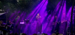 Вечір французької музики в саду