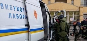 У Дніпрі масово 