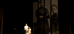 Леся. Їсторія