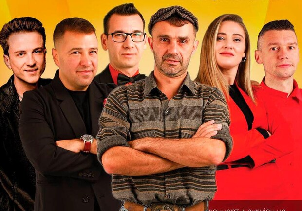 VIP Тернопіль " Glory to Ukraine" - фото: facebook.com/vasylkivlife