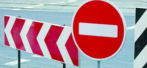 Де у Дніпрі тимчасово перекриють рух транспорту з 1 липня