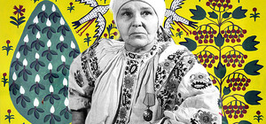 У Лаврі представлять 50 ранніх робіт Марії Примаченко