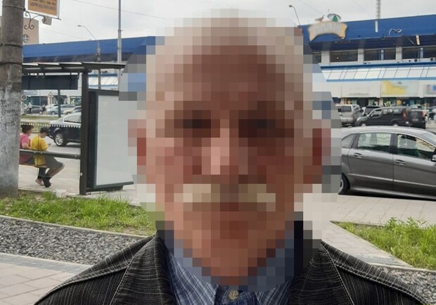 У Львові затримали чоловіка, який закликав до захоплення державної влади 