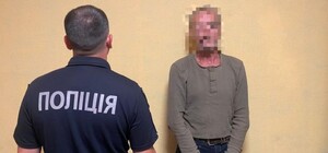 У Дніпрі затримали чоловіка, який ходив по вулиці голим і пропонував інтим дітям
