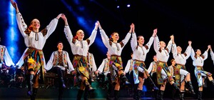 Гуцулія Колядує. Великий різдвяний тур (Подію скасовано)