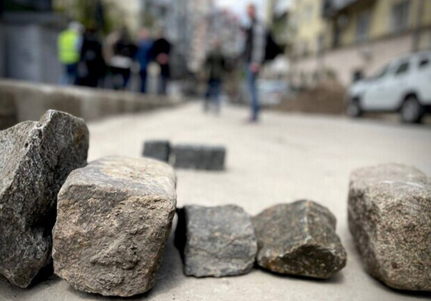 Галицька районна адміністрація Львова оголосила тендер на ремонт доріг. 