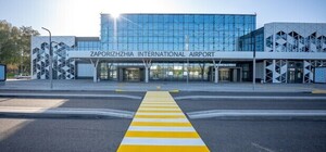 Непрацюючий аеропорт Запоріжжя замовив палива майже на 100 тисяч гривень