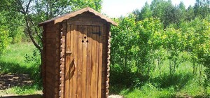 У львівському парку Івана Франка встановлять екологічну інклюзивну вбиральню