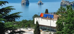 Путін доручив відкрити філії 