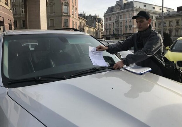 У Львові запрошують на роботу інспекторів із паркування: зарплата і вимоги. 