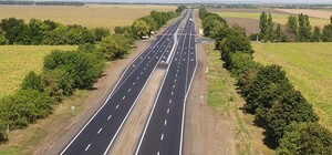 У Дніпропетровській області перекриють трасу на 45 діб