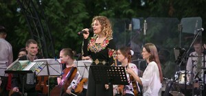 Концерт 