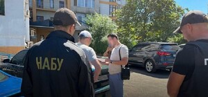 Одеського суддю усунули від роботи через корупцію