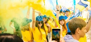 Стало відомо, чи будуть у Києві масові заходи на 24 серпня