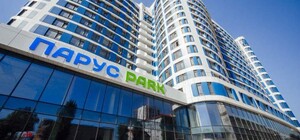 З вікна багатоповерхівки у Львові випала і загинула жінка, яка мила вікна