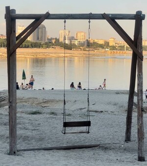 У Запоріжжі з'явилися свої 