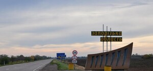 У Запорізькій області після псевдовиборів окупанти планують розпочати мобілізацію