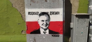 В Одесі повілося графіті, присвячене президенту Польщі Анджею Дуді