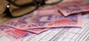 Отримай відповідь: чи потрібно звертатись в Управління соцзахисту для оформлення субсидії в Україні