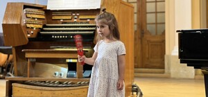 Граємо. Дитяча інтерактивна музична подія