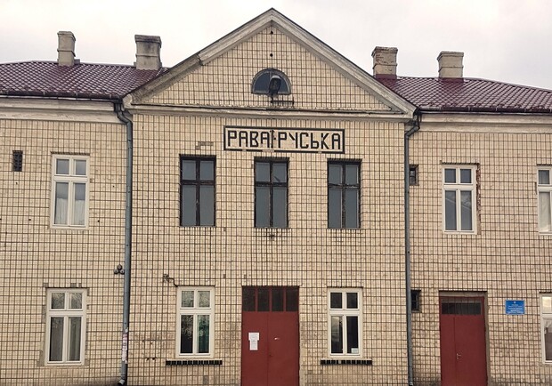 Укрзалізниця анонсувала запуск поїзда Варшава – Рава-Руська. 