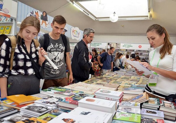 30 Lviv BookForum презентував програму фестивалю. 