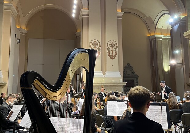Ювілейний Симфонічний концерт. 80 років Луганській філармонії - фото: facebook.com/LvivOrgan
