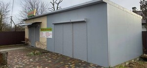 У Львові демонтують МАФ