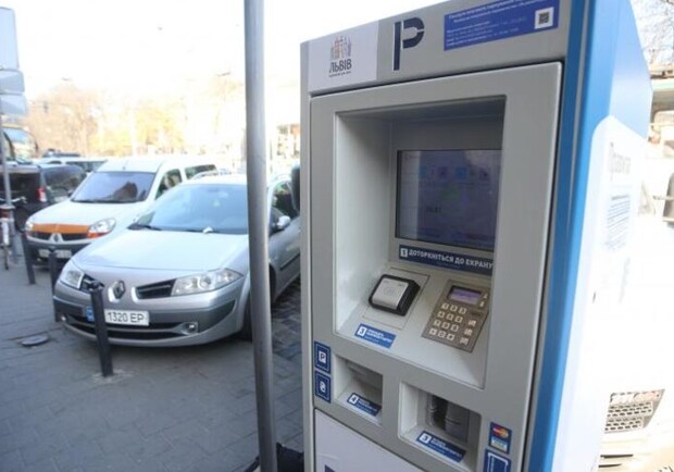 У Львові відкрили ще два паркувальні майданчики 