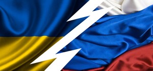 Отримай відповідь: чи можна в Україні писати 