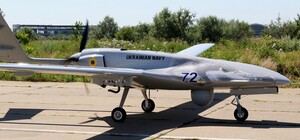 Компанія Baykar інвестує в Україну 100 мільйонів доларів